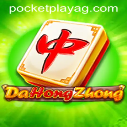 Exploring DaHongZhong: The Rules and Features of a Popular Game Associated with vw.bet